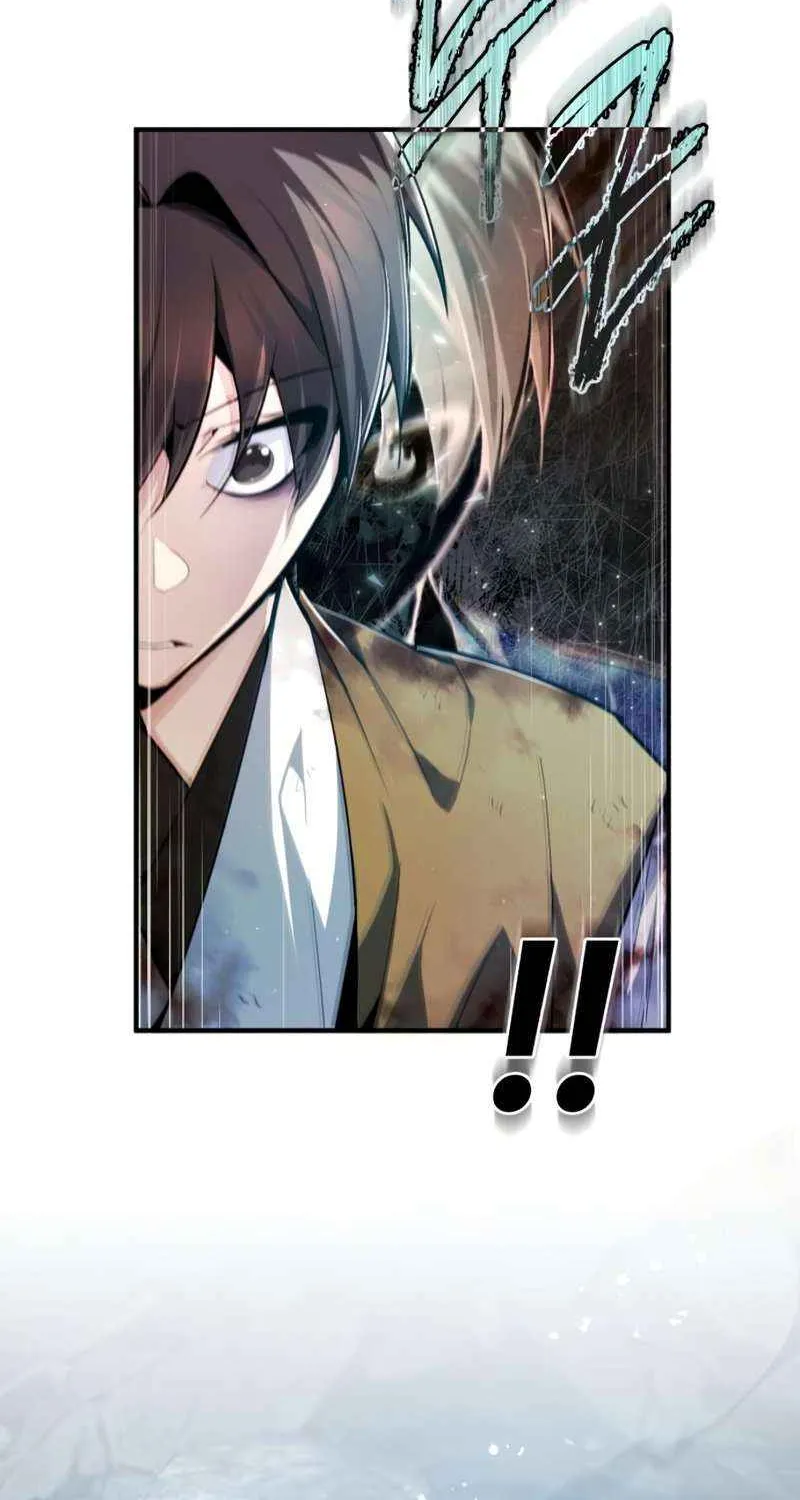 One hit teacher master baek Chapter 80 page 108 - 