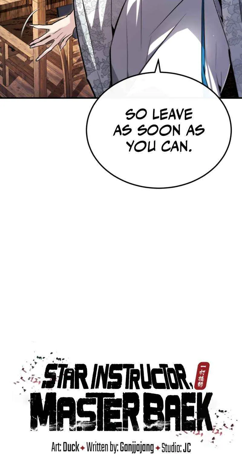 One hit teacher master baek Chapter 80 page 18 - 
