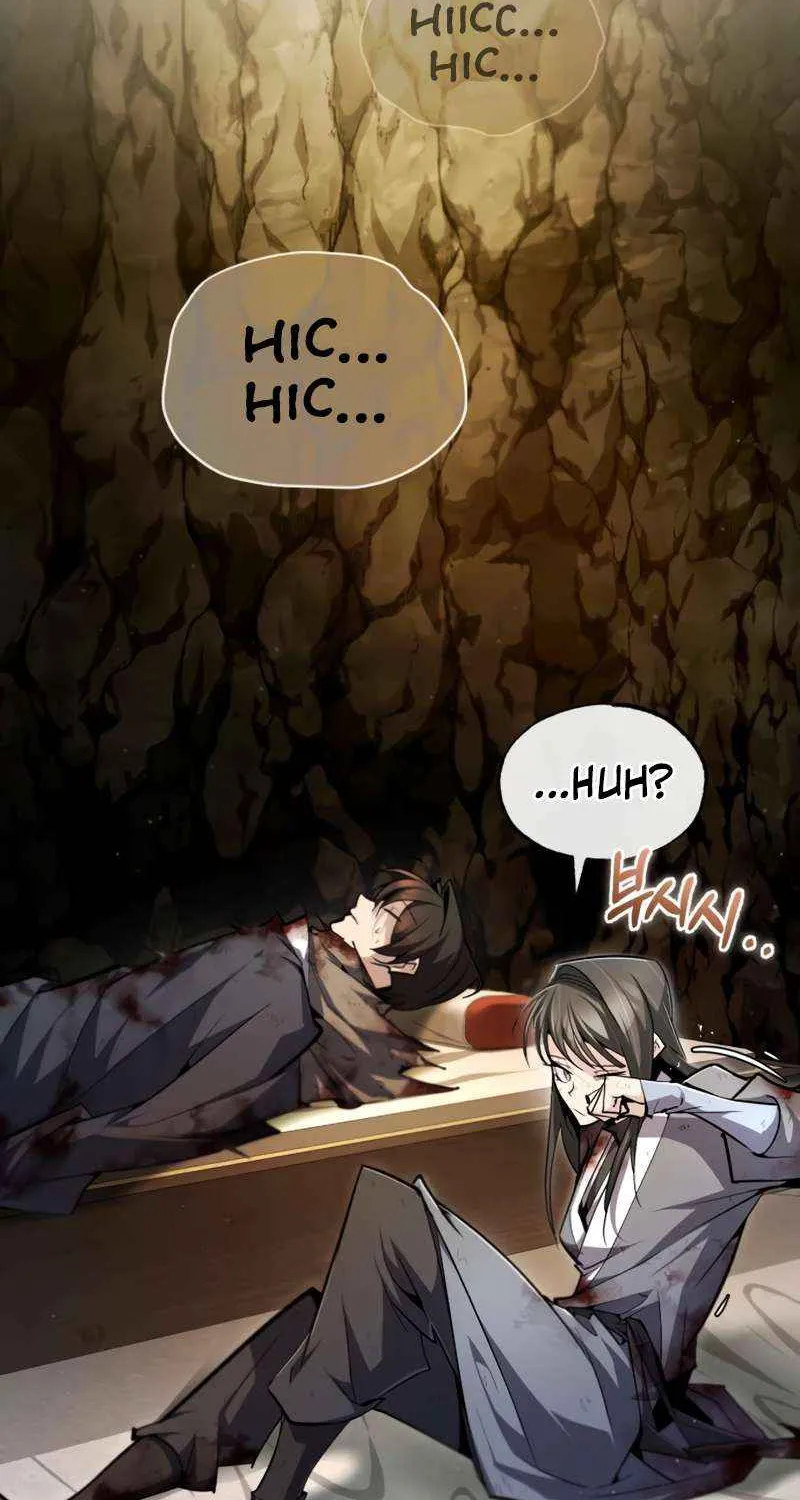 One hit teacher master baek Chapter 80 page 20 - 