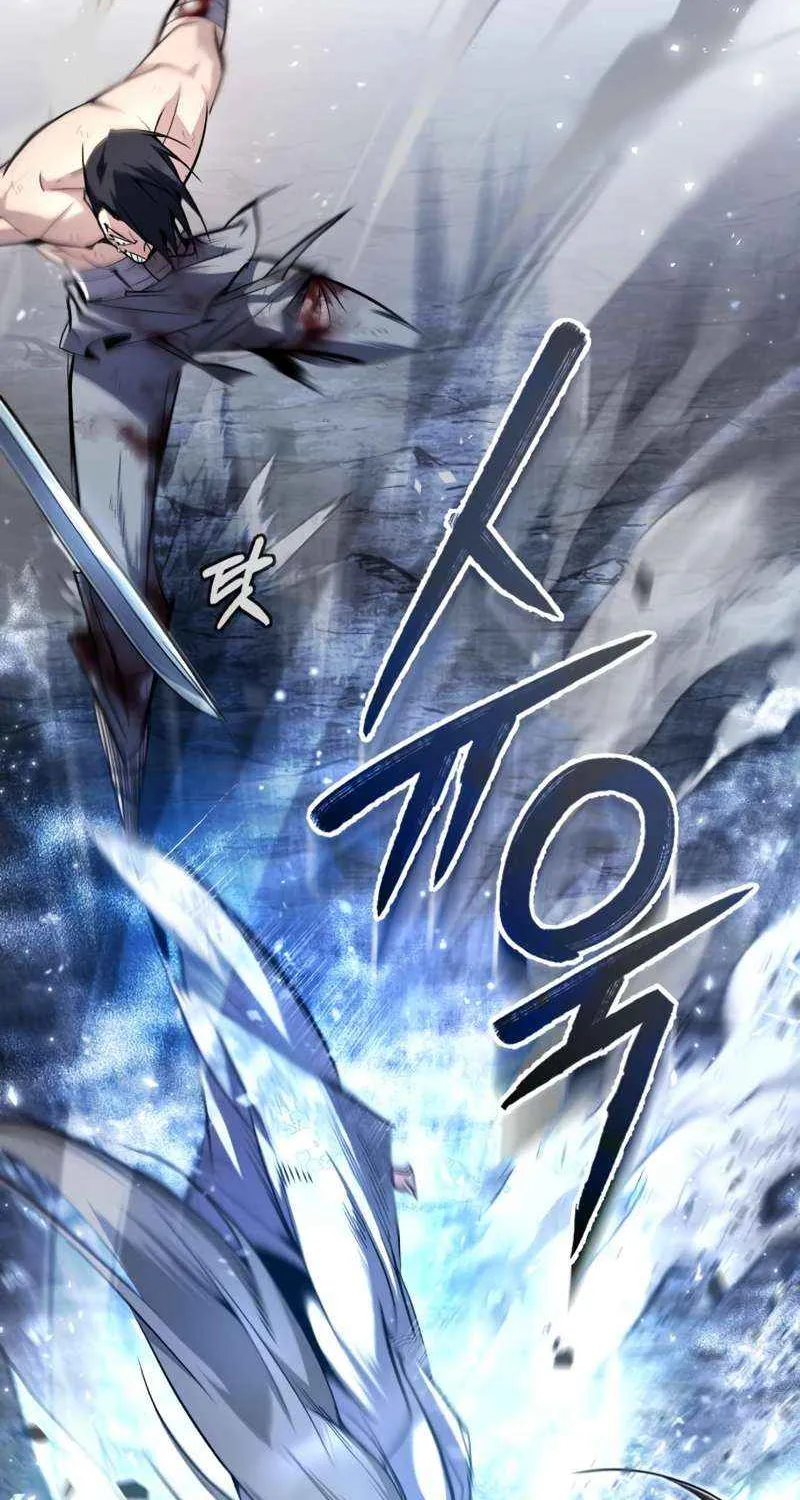 One hit teacher master baek Chapter 80 page 63 - 
