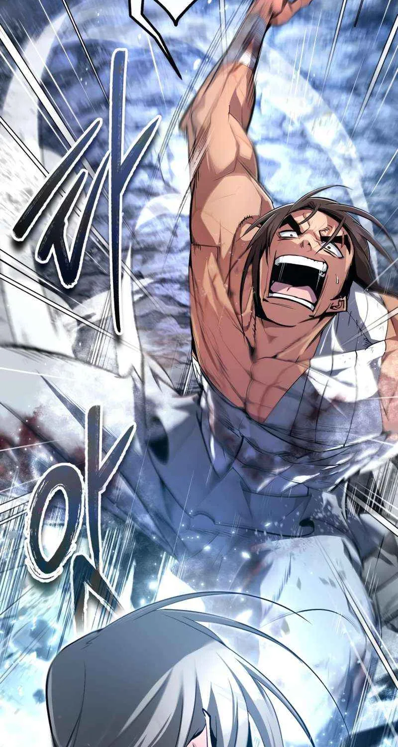 One hit teacher master baek Chapter 80 page 67 - 