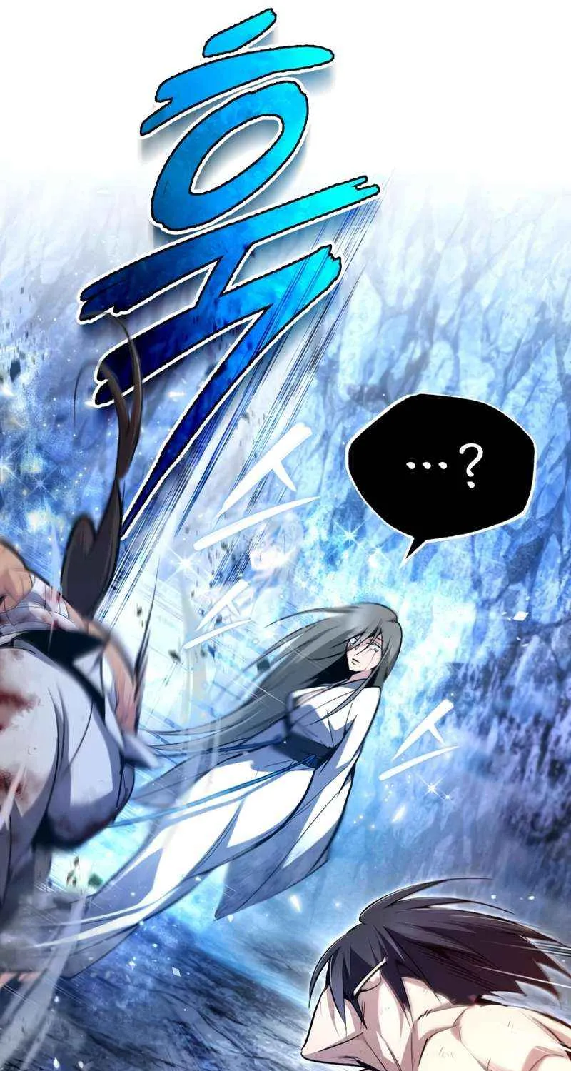One hit teacher master baek Chapter 80 page 69 - 