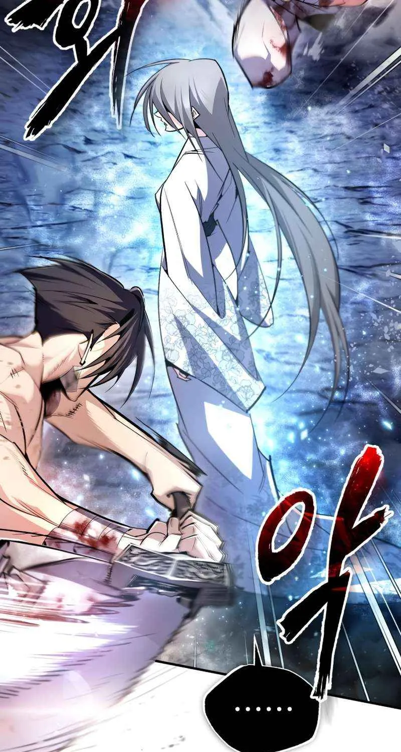 One hit teacher master baek Chapter 80 page 73 - 