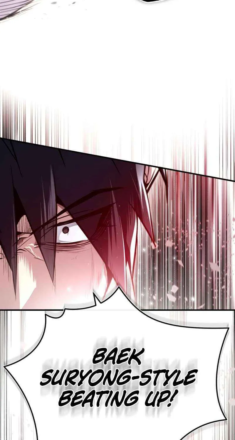 One hit teacher master baek Chapter 80 page 74 - 
