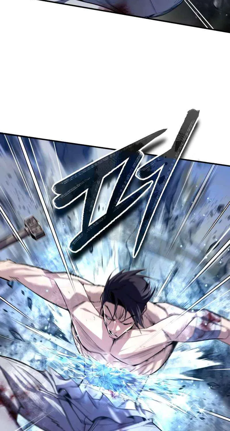 One hit teacher master baek Chapter 80 page 79 - 