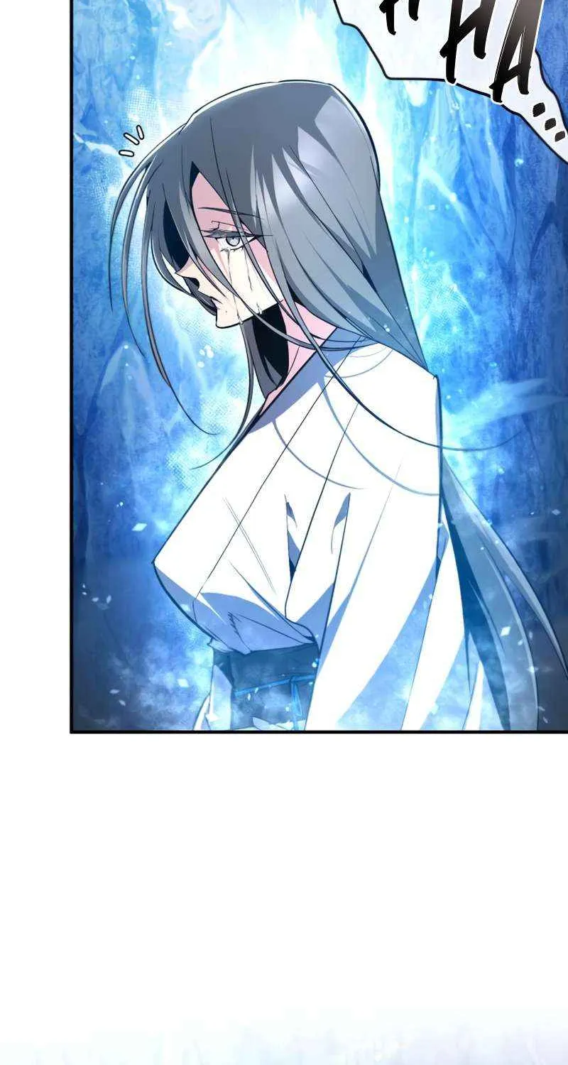 One hit teacher master baek Chapter 80 page 81 - 
