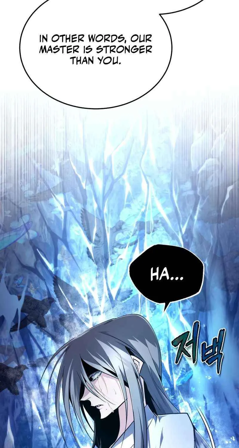 One hit teacher master baek Chapter 80 page 92 - 
