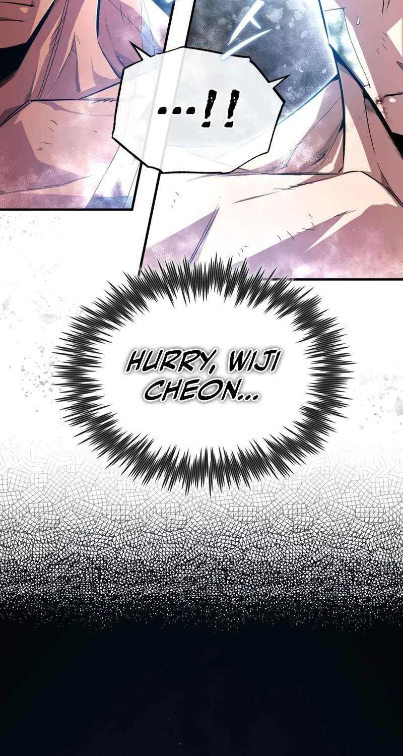 One hit teacher master baek Chapter 80 page 95 - 