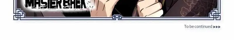 One hit teacher master baek Chapter 81 page 121 - 