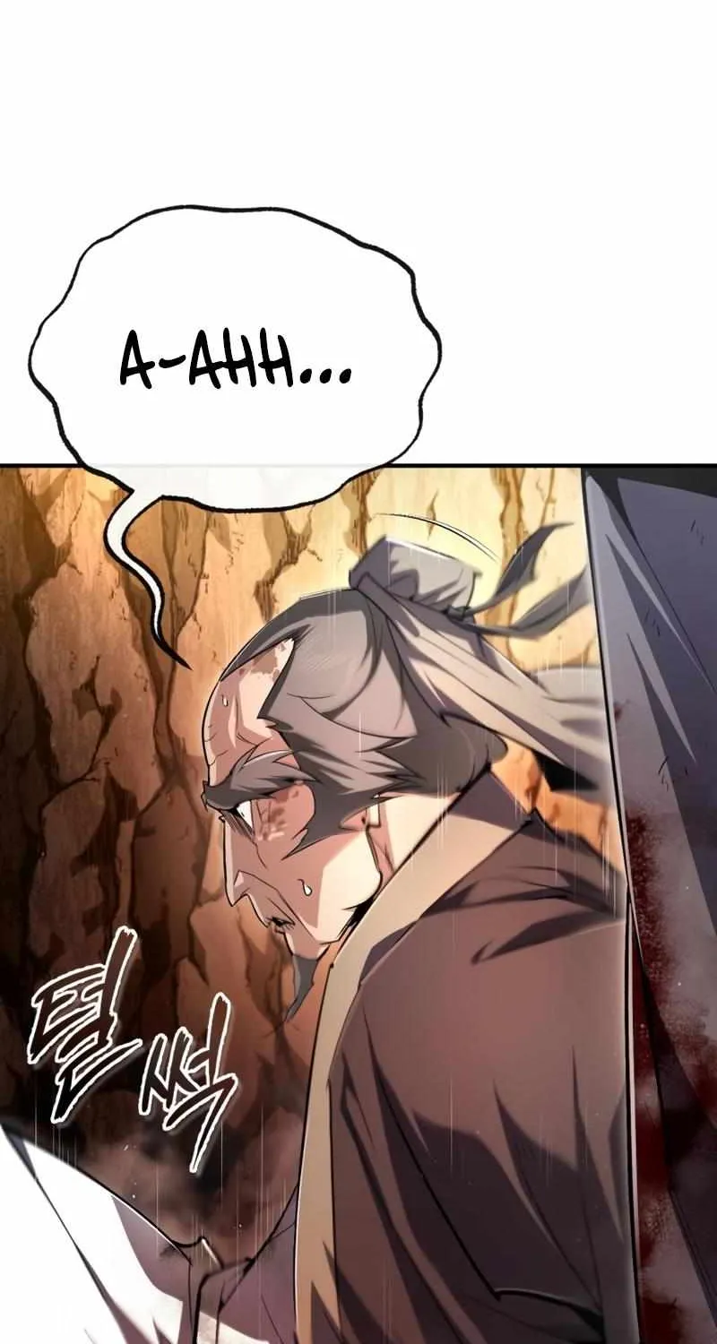 One hit teacher master baek Chapter 81 page 17 - 