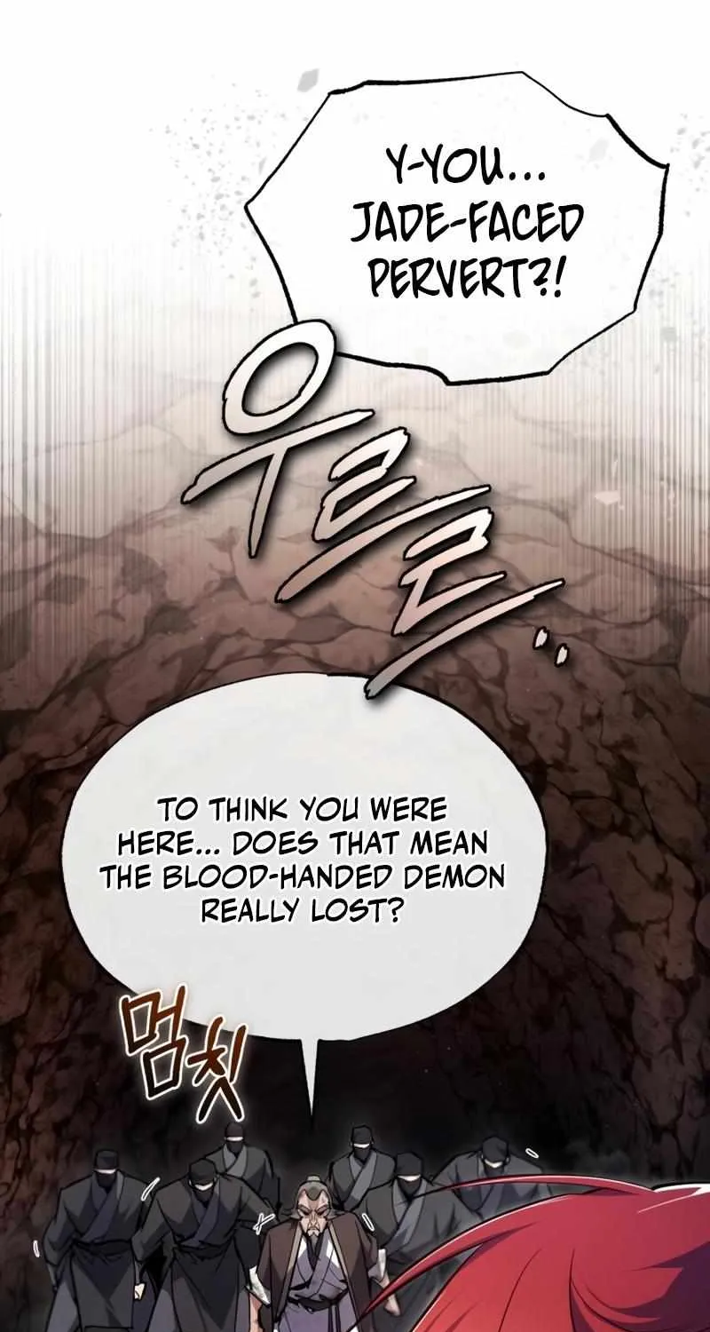 One hit teacher master baek Chapter 81 page 8 - 