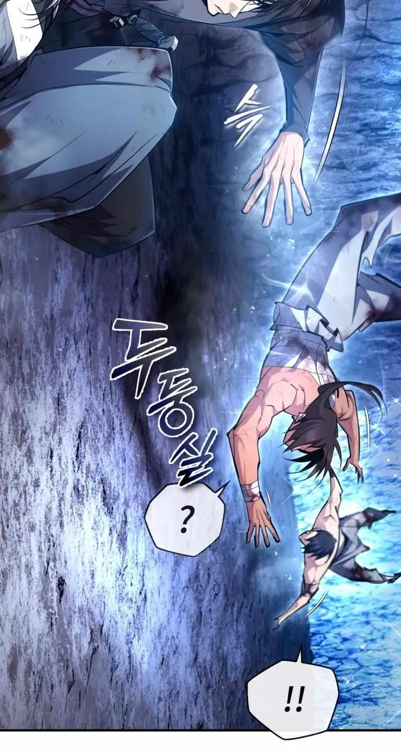 One hit teacher master baek Chapter 81 page 99 - 