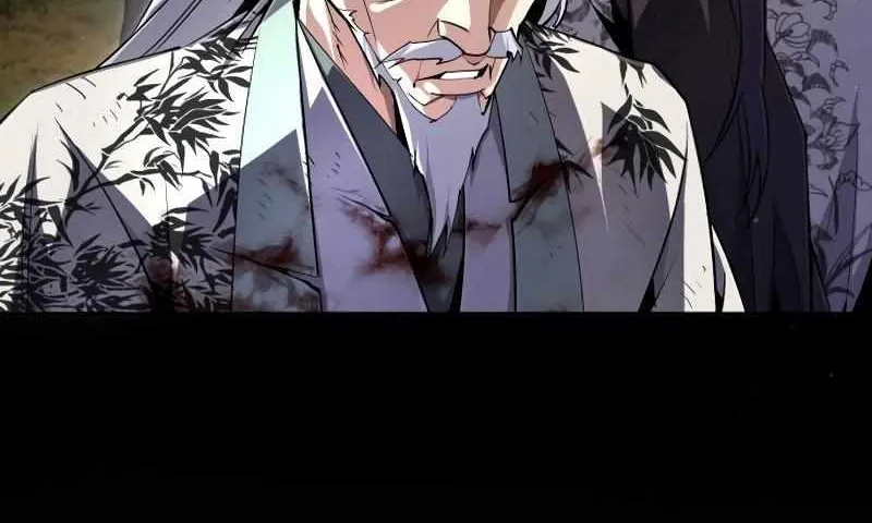 One hit teacher master baek Chapter 82 page 104 - 