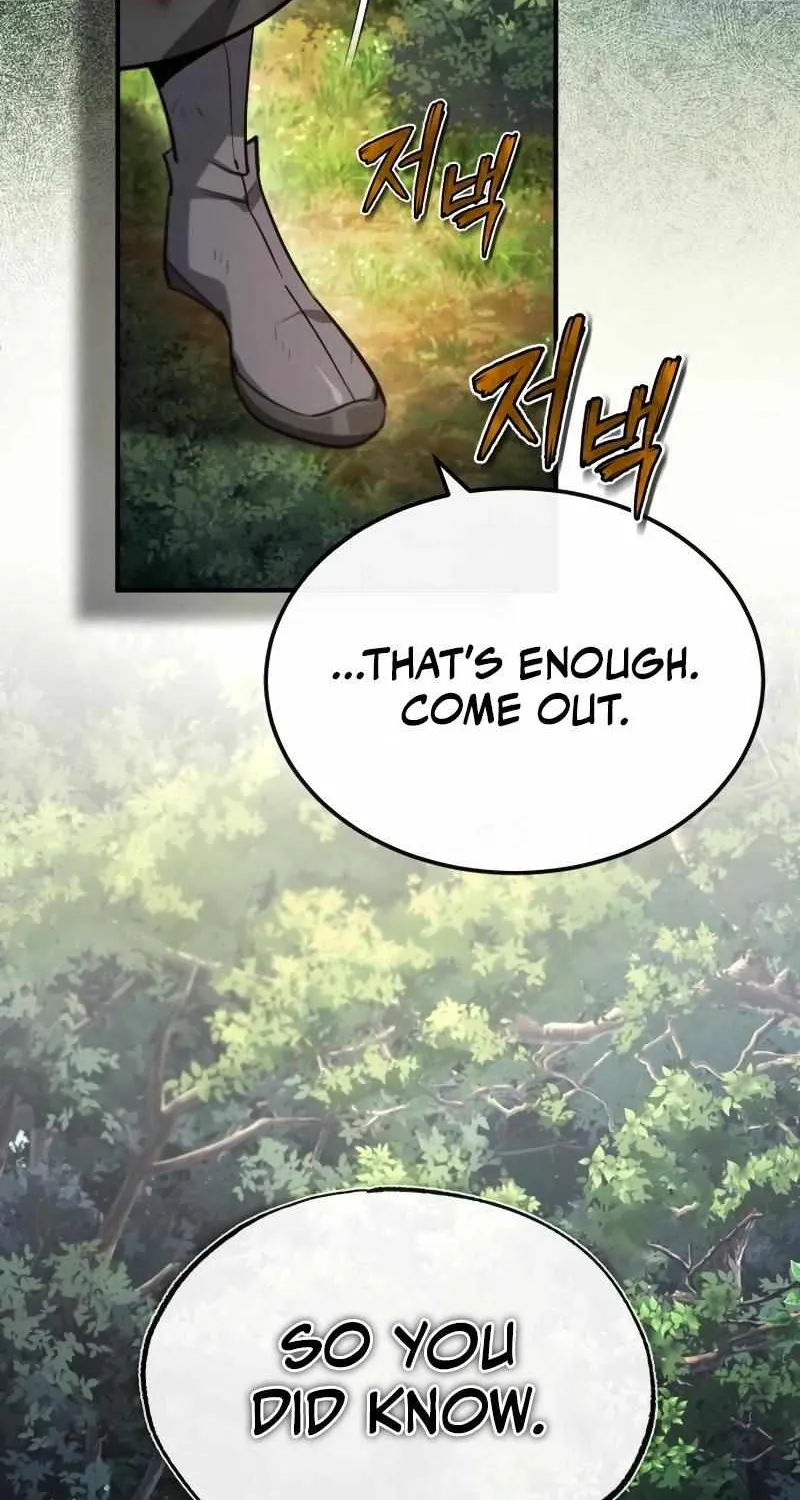 One hit teacher master baek Chapter 82 page 106 - 