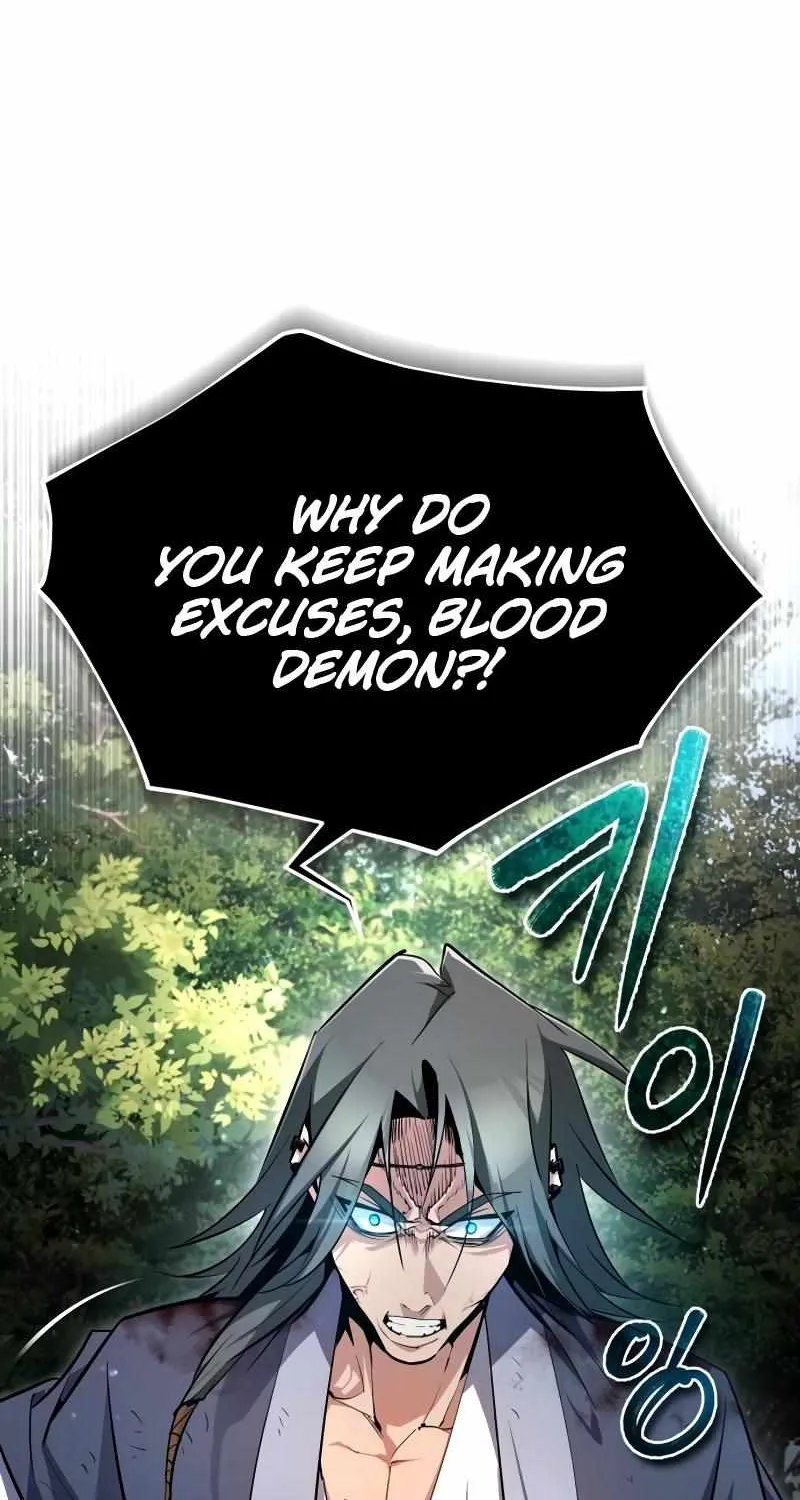 One hit teacher master baek Chapter 82 page 116 - 