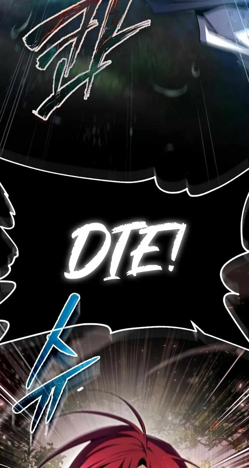 One hit teacher master baek Chapter 82 page 123 - 