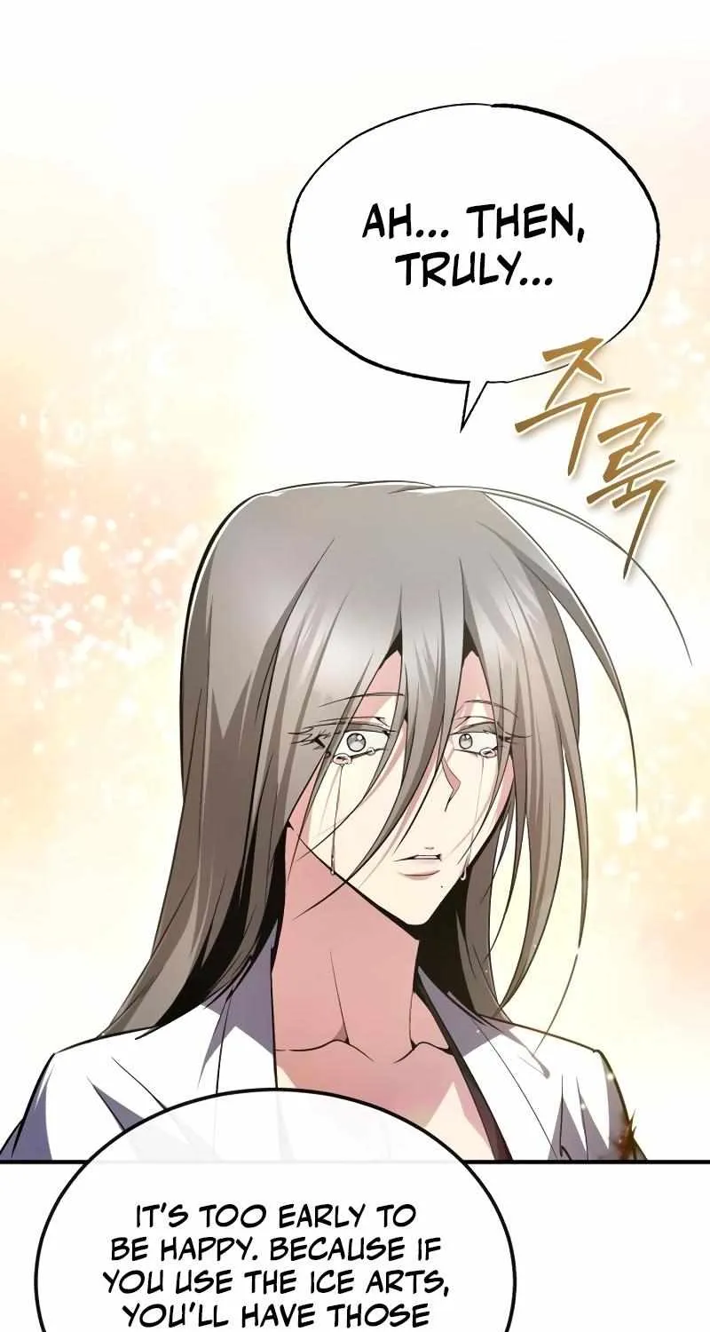One hit teacher master baek Chapter 82 page 23 - 