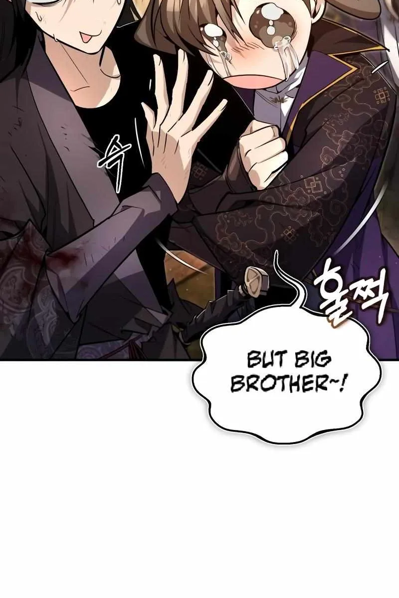 One hit teacher master baek Chapter 82 page 52 - 