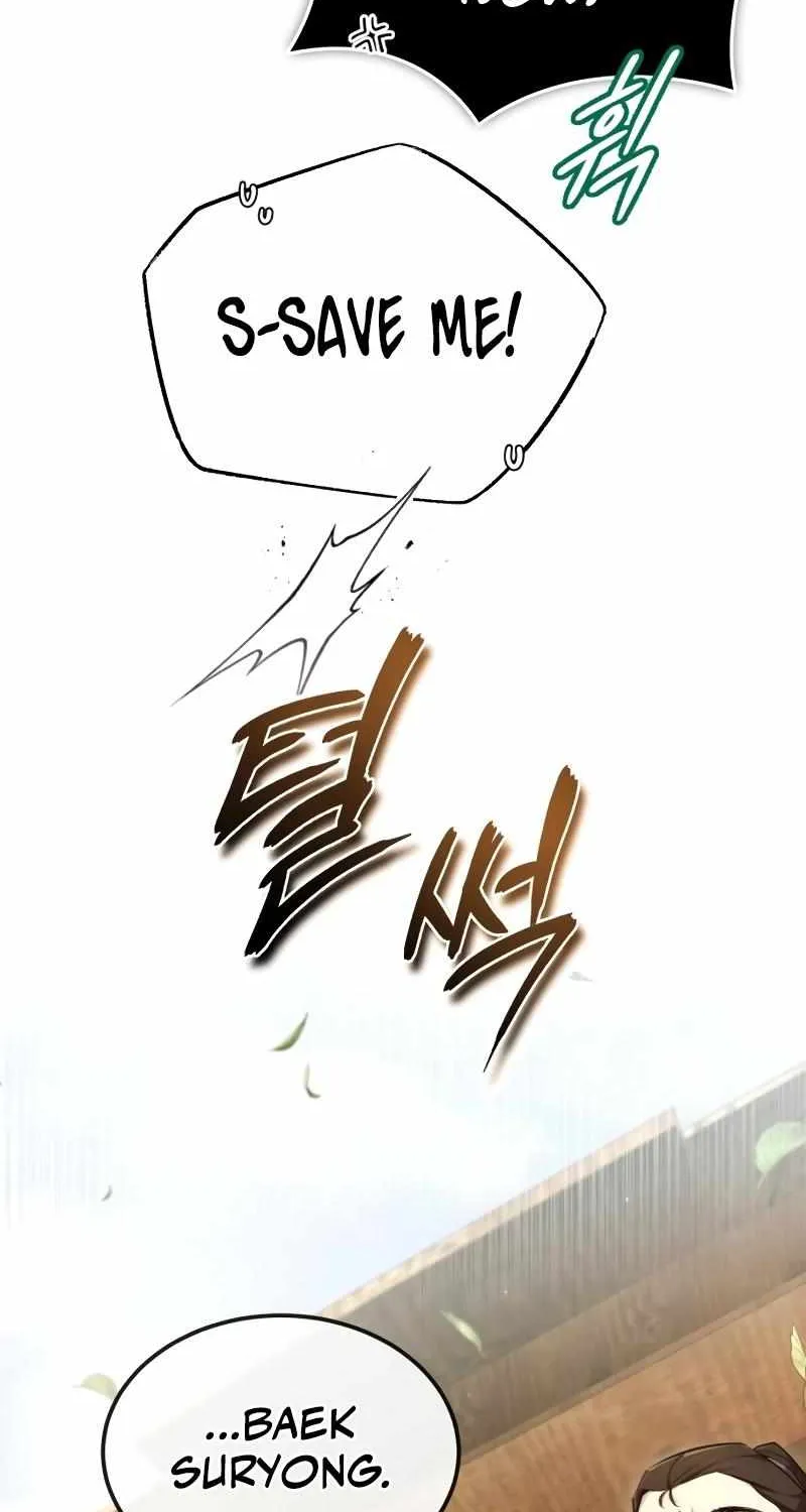 One hit teacher master baek Chapter 82 page 71 - 