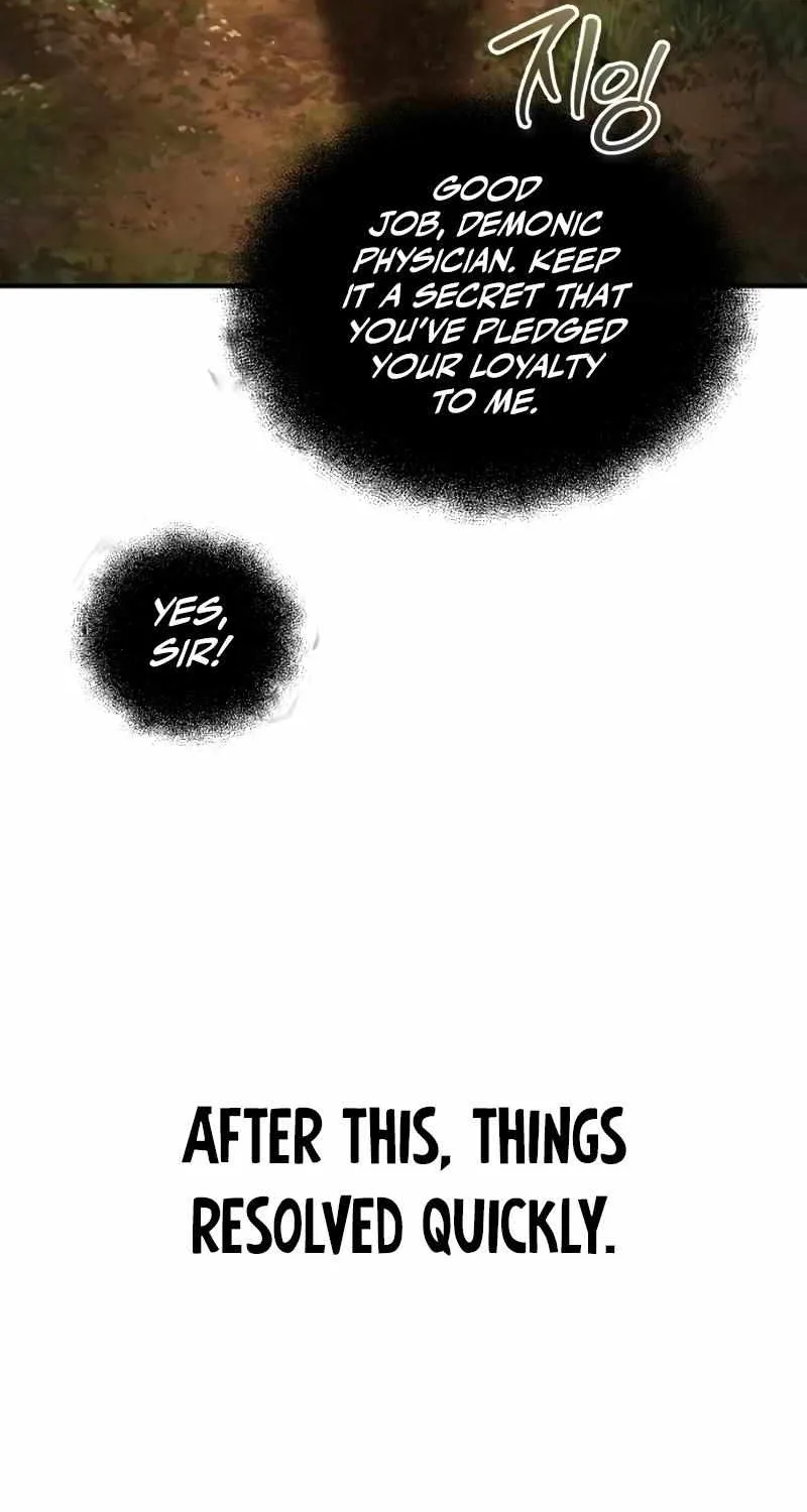 One hit teacher master baek Chapter 82 page 83 - 