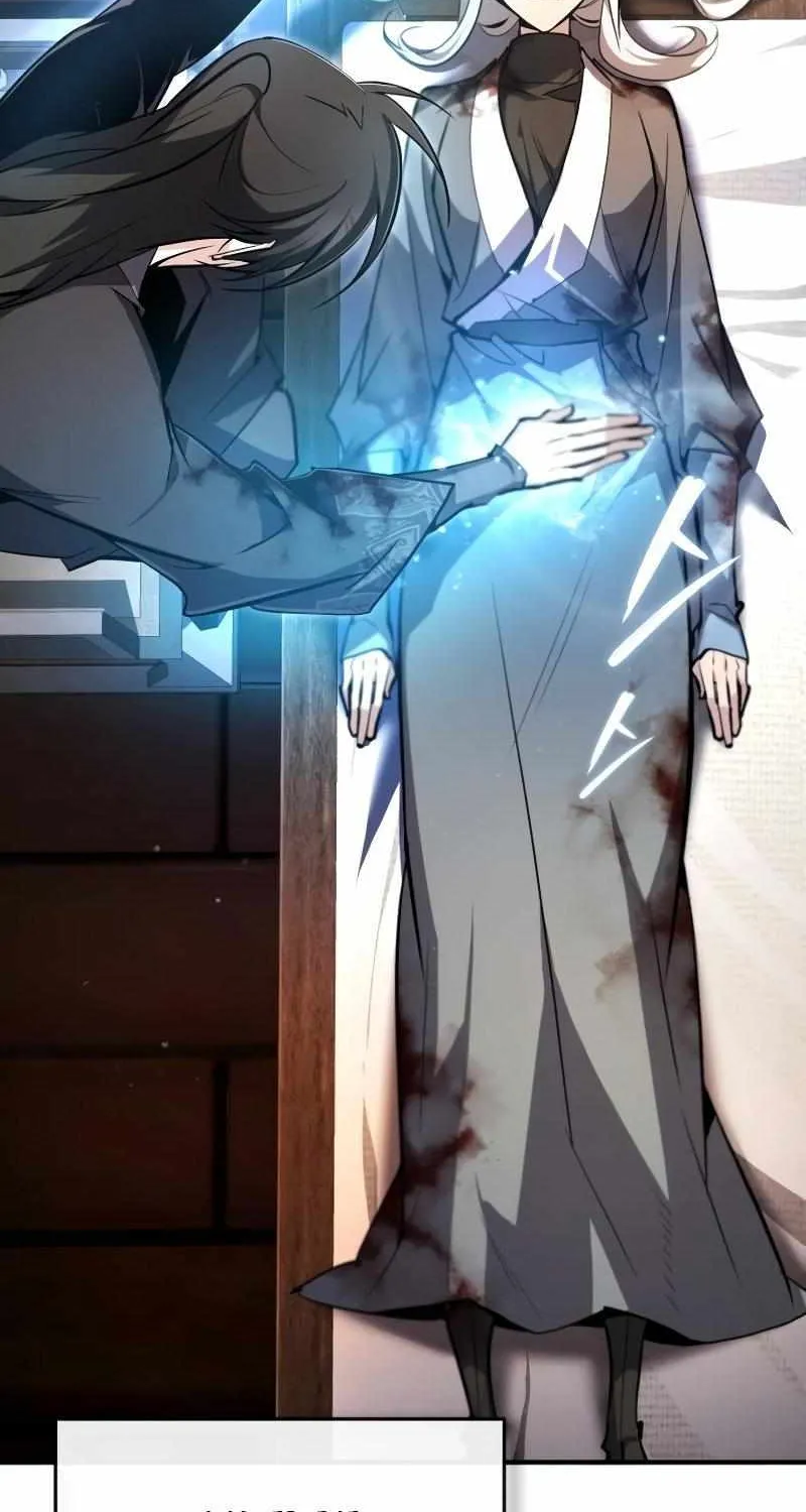 One hit teacher master baek Chapter 82 page 90 - 