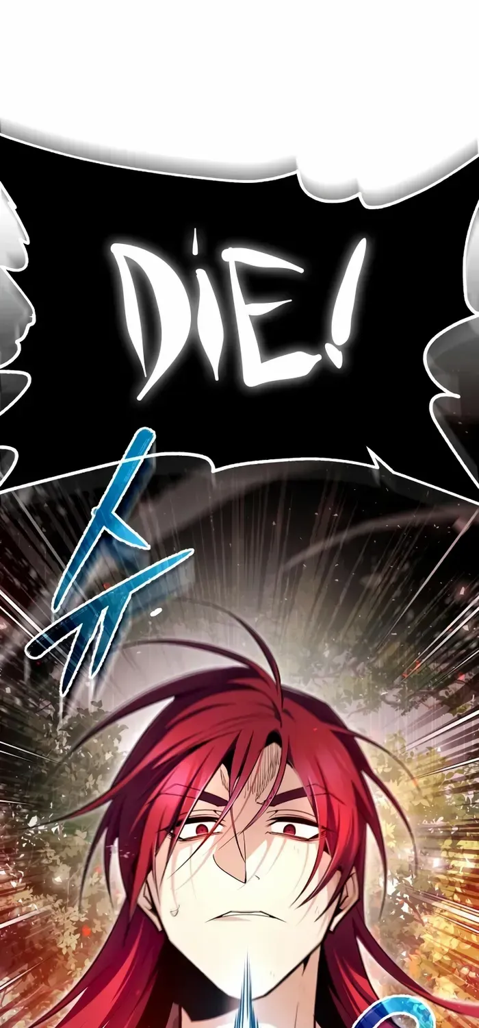 One hit teacher master baek Chapter 83 page 2 - 