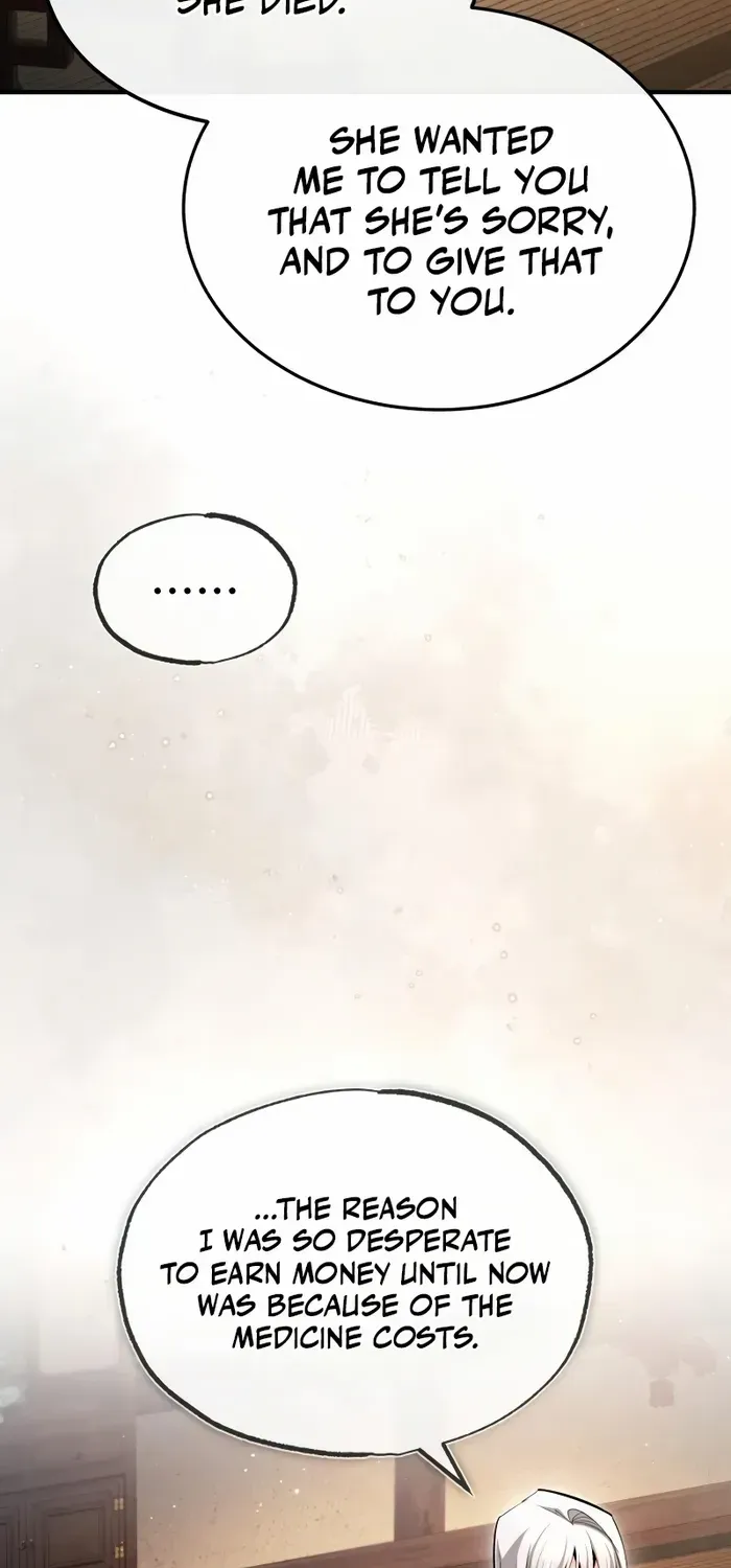 One hit teacher master baek Chapter 83 page 105 - 