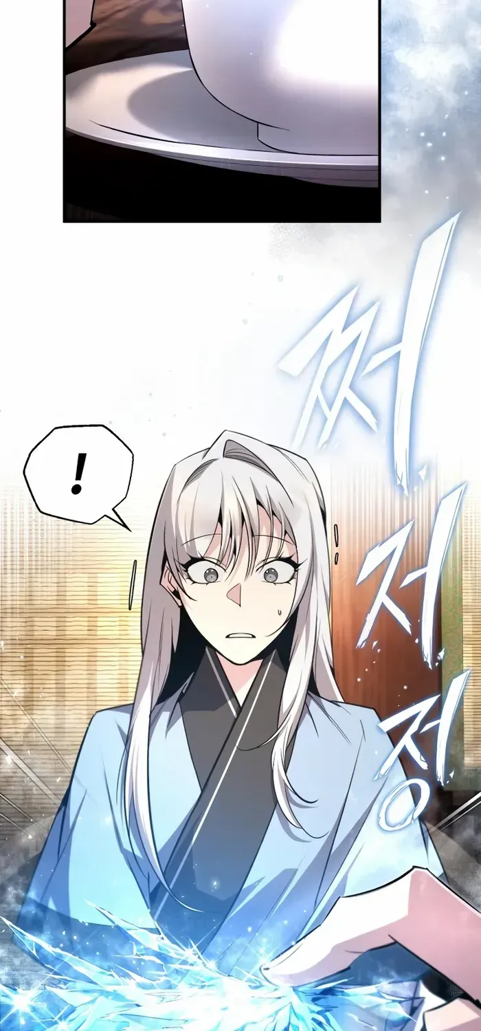 One hit teacher master baek Chapter 83 page 109 - 