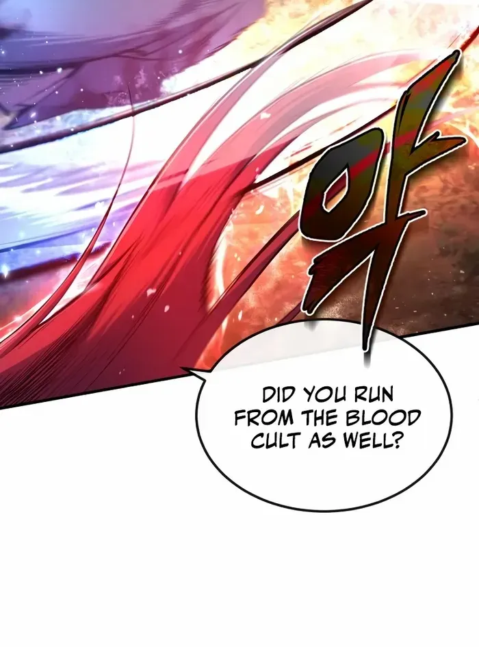 One hit teacher master baek Chapter 83 page 17 - 