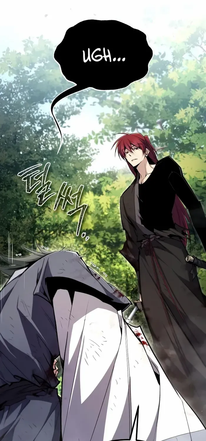 One hit teacher master baek Chapter 83 page 27 - 