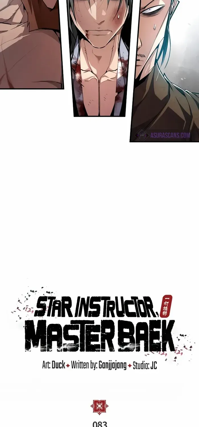 One hit teacher master baek Chapter 83 page 49 - 