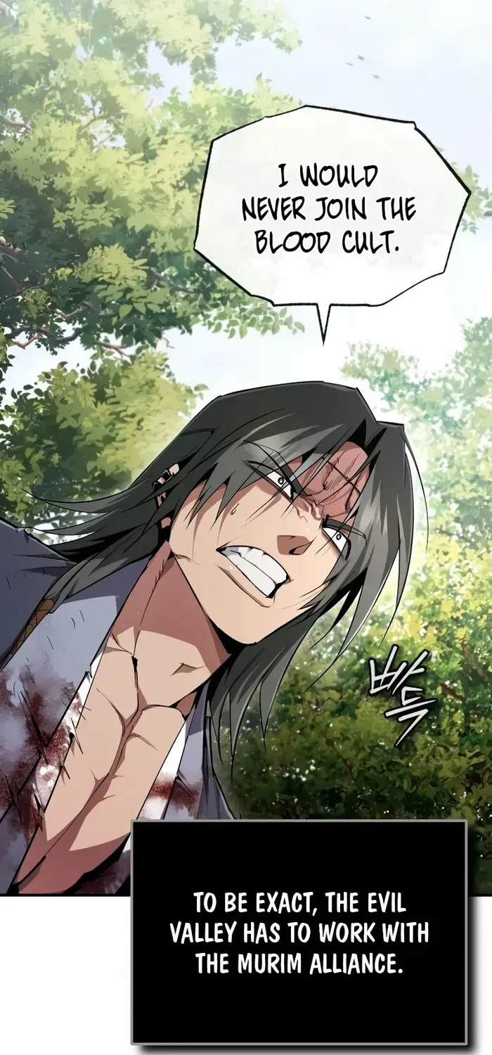 One hit teacher master baek Chapter 83 page 62 - 