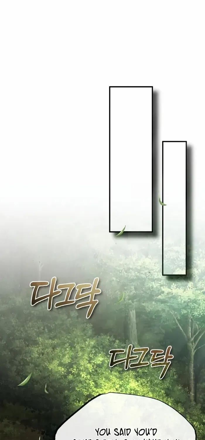 One hit teacher master baek Chapter 83 page 78 - 
