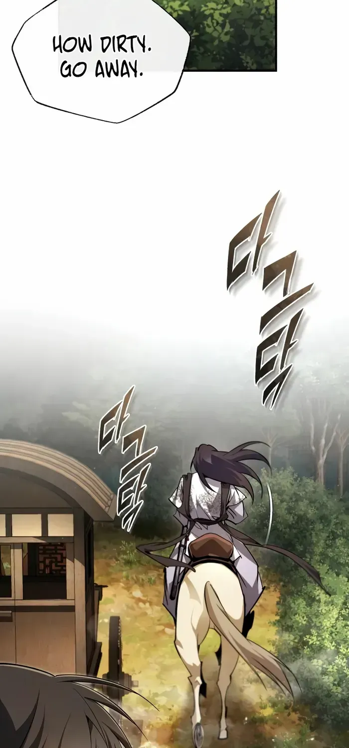 One hit teacher master baek Chapter 83 page 84 - 