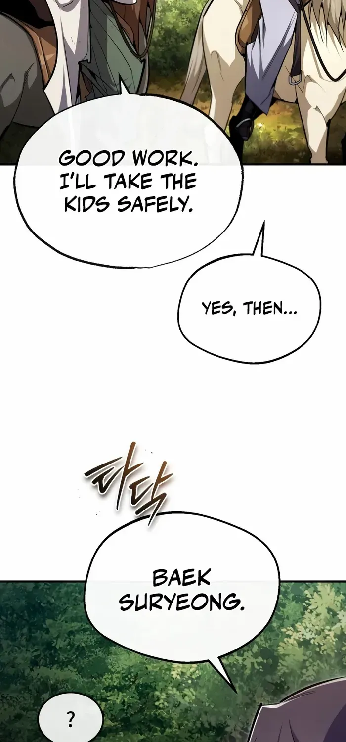 One hit teacher master baek Chapter 83 page 93 - 