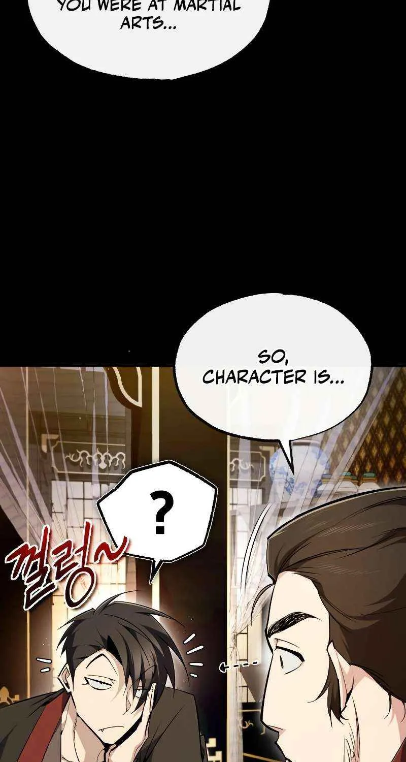One hit teacher master baek Chapter 84 page 110 - 