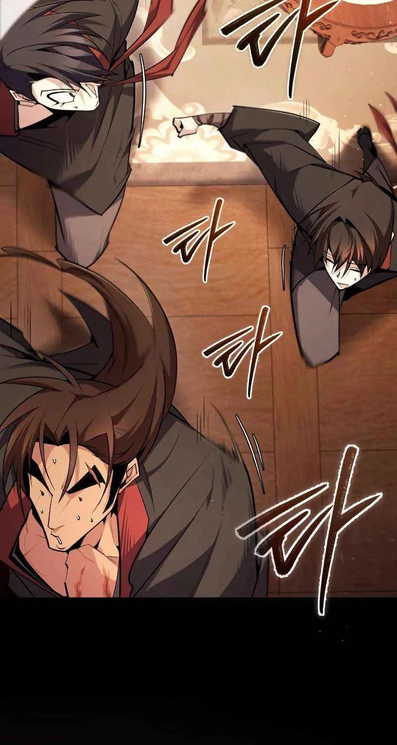 One hit teacher master baek Chapter 84 page 122 - 
