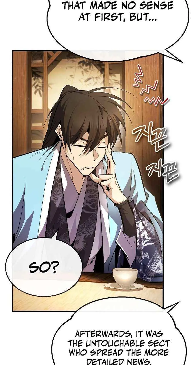 One hit teacher master baek Chapter 84 page 19 - 