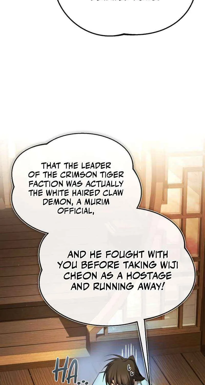 One hit teacher master baek Chapter 84 page 20 - 