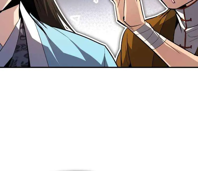 One hit teacher master baek Chapter 84 page 33 - 