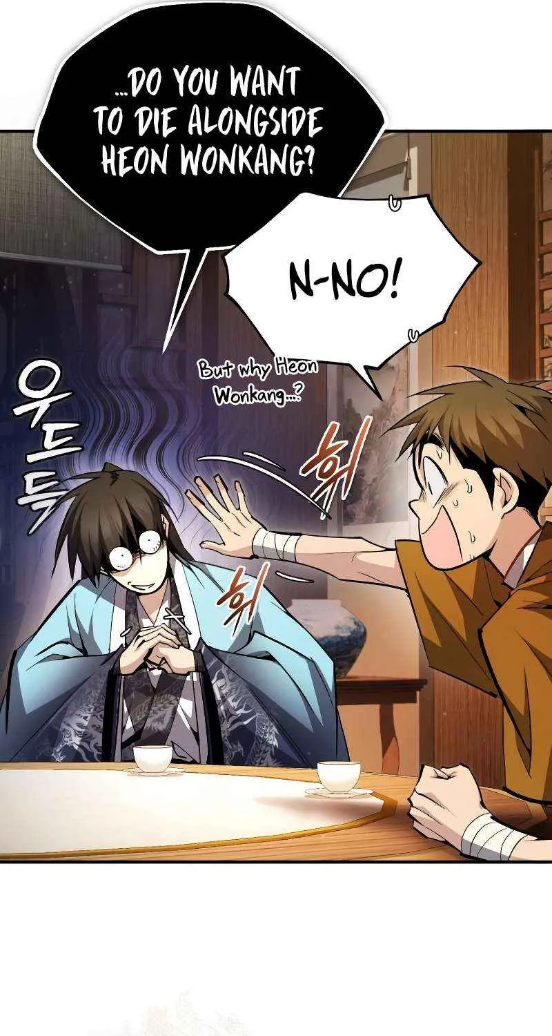 One hit teacher master baek Chapter 84 page 34 - 