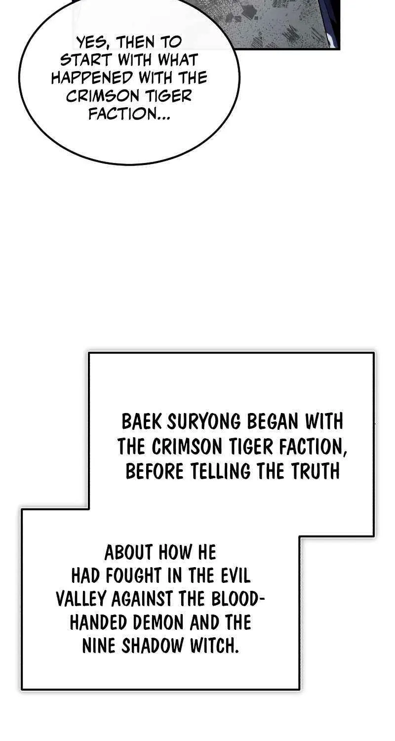 One hit teacher master baek Chapter 84 page 73 - 
