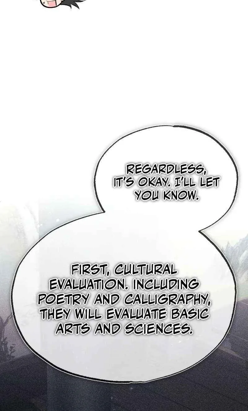 One hit teacher master baek Chapter 84 page 84 - 