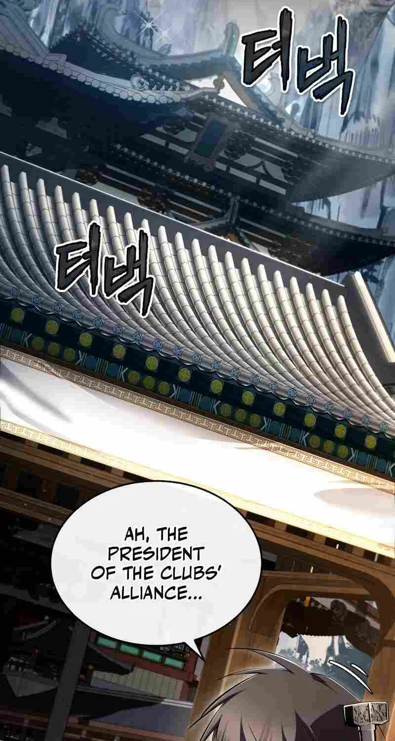One hit teacher master baek Chapter 85 page 117 - 