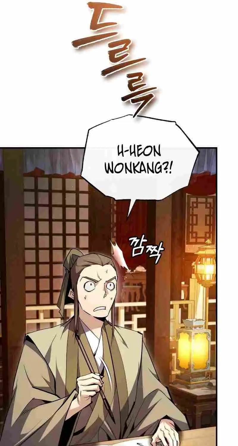 One hit teacher master baek Chapter 85 page 119 - 