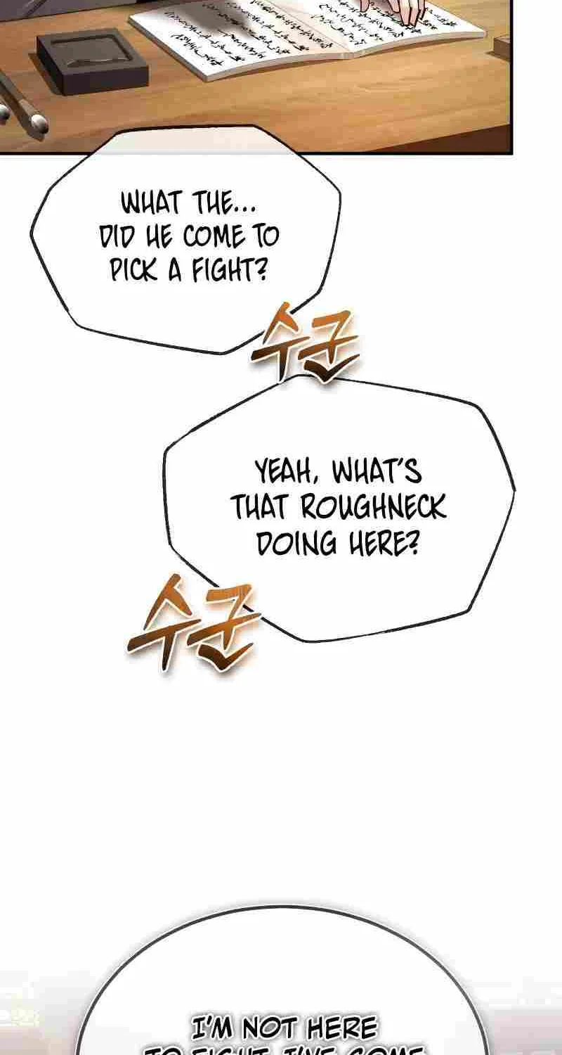 One hit teacher master baek Chapter 85 page 120 - 