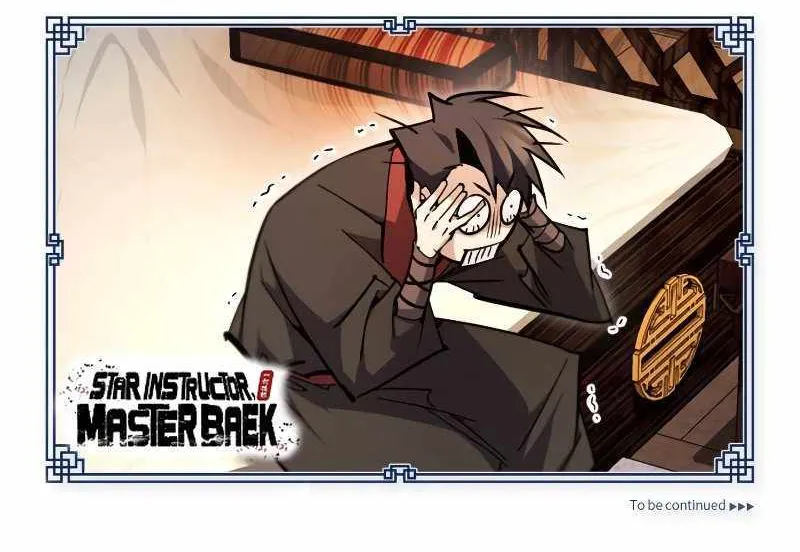 One hit teacher master baek Chapter 85 page 138 - 