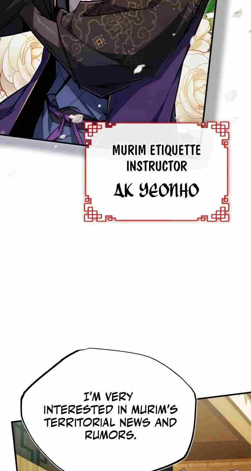 One hit teacher master baek Chapter 85 page 21 - 