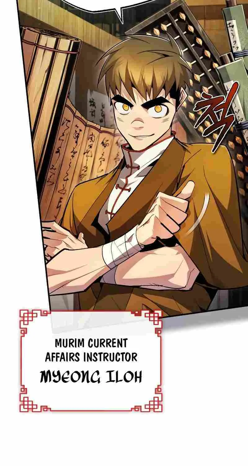 One hit teacher master baek Chapter 85 page 22 - 