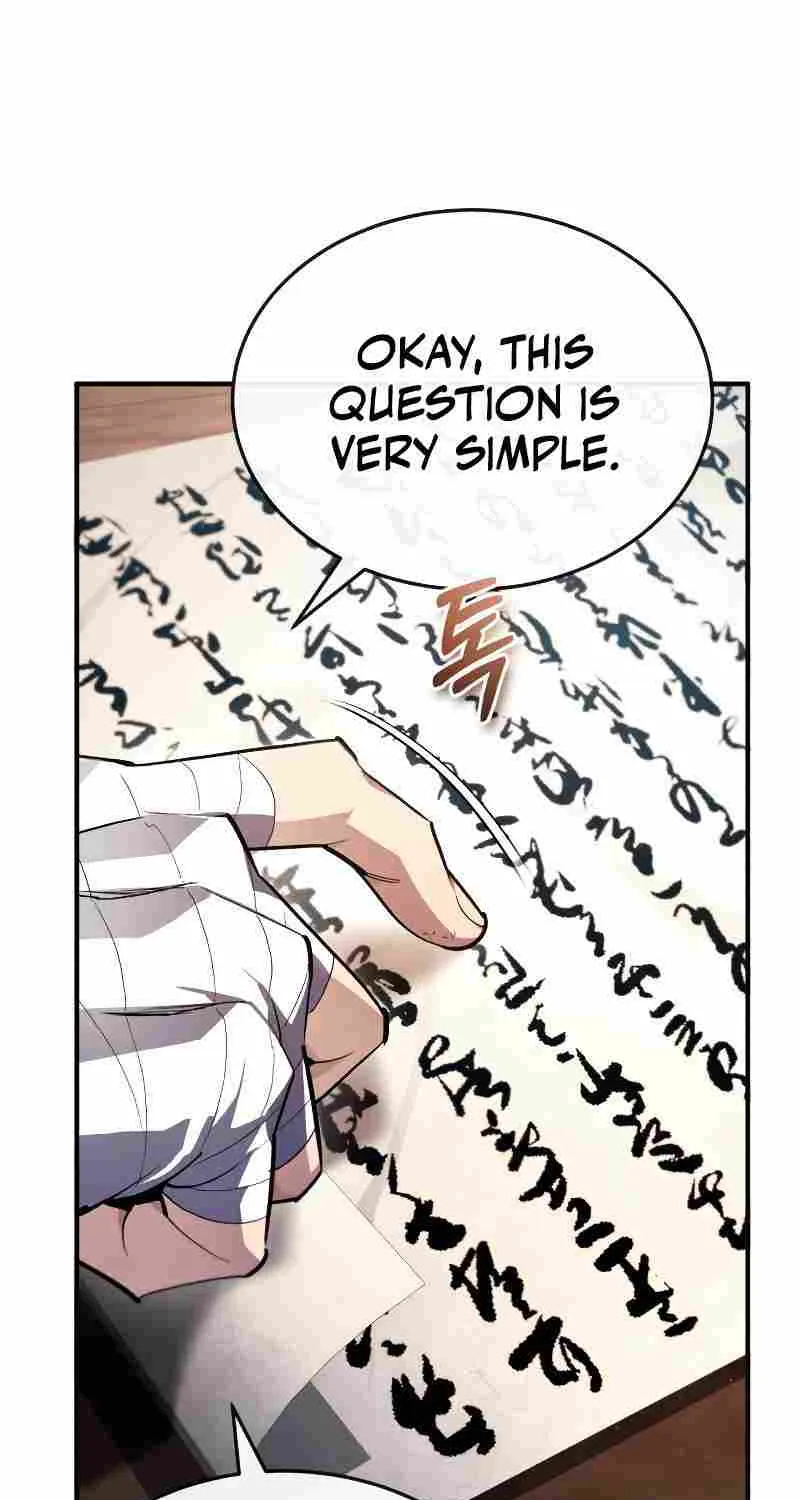 One hit teacher master baek Chapter 85 page 39 - 